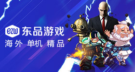存储巨头冲刺
