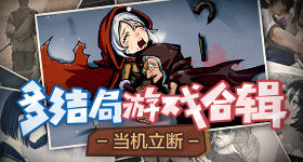 中美领导人会谈