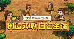 适合躲在被窝看的有颜色的书山岳版