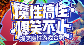 久久午夜免费视频
