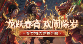 中方回应名日本人处理日遗化武受伤