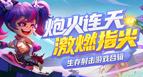 女博士见被抢幼子孩子的手被栓住了